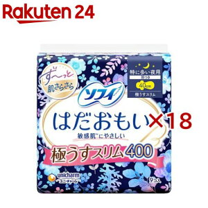 �\�t�B �͂������� �ɂ����X���� 400 ���ɑ�����p �����p�i �i�v�L��(9��×18�Z�b�g)�y�\�t�B�͂��������ɂ����X�����z