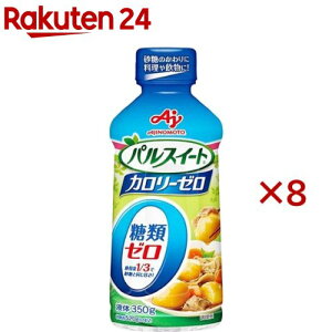 pXC[g J[[ t(350g×8Zbg)ypXC[gz