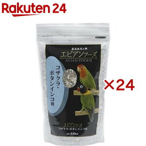 GrAt[Y RUN{^CR(830cc×24Zbg)