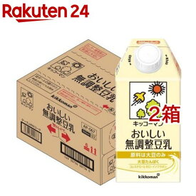 キッコーマン おいしい無調整豆乳500(12本入×2セット(1本500ml))【キッコーマン】