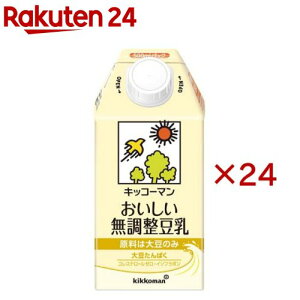 LbR[} 500(12{×2Zbg(1{500ml))yLbR[}z