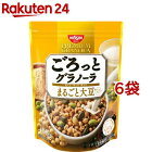 日清シスコ ごろっとグラノーラ 3種のまるごと大豆(400g*6袋セット)