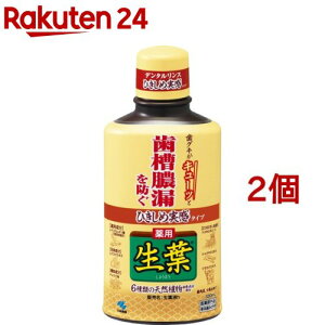 Ђߐtt(330ml*2RZbg)ytz[^Rh f^X t̎]