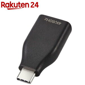 GR ϊA_v^ USB Type C to HDMI 4K 60Hz ubN(1)yGR(ELECOM)z
