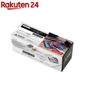 キャプテンスタッグ カッテングボード用 シート ハーフサイズ BOX UW-2035(1個)【キャプテンスタッグ】
