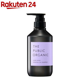 ザ パブリック オーガニック スーパーシャイニー SM シャンプー(480ml)【ザ パブリックオーガニック(THE PUBLIC ORGANIC)】[精油 艶 保湿]