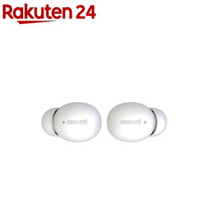 �}�N�Z�� Bluetooth�Ή� ���S���C�����X�J�i���^�w�b�h�z�� �z���C�g MXH-BTW400WH(1��)�y�}�N�Z��(maxell)�z