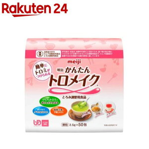  񂽂gCN XeBbN(2.5g*50)ygCNz