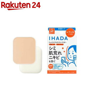 Cn_ ptFCXveNgpE_[ (tB)(9g)yCn_(IHADA)z