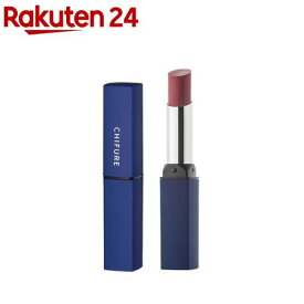 ちふれ リップスティック Y 542(2.5g)【ちふれ】