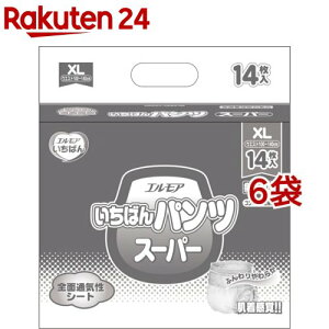 GA ΂ pc X[p[ a@E{ݗp XLTCY(14*6܃Zbg)yGA ΂z