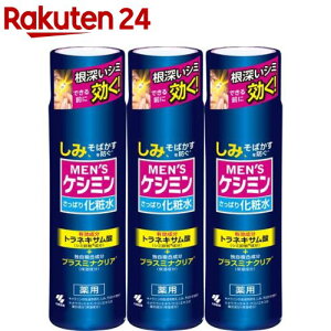 YPV~ ϐ V~ ΂ ΍ɁI glLT_ z(160ml*3{Zbg)yPV~z