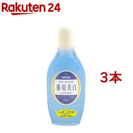 明色 ホワイトモイスチュアローション(170ml*3本セット)【明色】[化粧水 美白 保湿 無着色 医薬部外品]