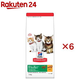 キャットフード キトン 猫用 12ヶ月まで チキン 子猫 お試し ドライ(1.4kg×6セット)【ヒルズ サイエンスダイエット】[キャットフード キトン]