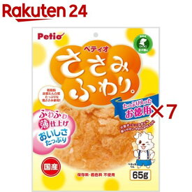 ぺティオ ささみふわり。(65g×7セット)【ペティオ(Petio)】