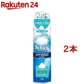 シック ハイドロ シェービングフォーム(250g*2本セット)【シック】