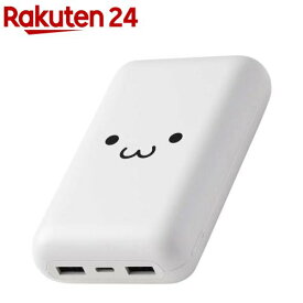 エレコム モバイルバッテリー しろちゃん(1台)
