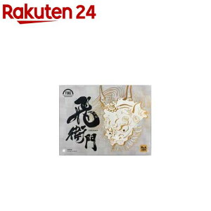 q u}bg{[ 2s[X\ T-2BMW(12)