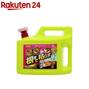 A[XK[f  A[X  ܂Ō͂炷 e G΍(4.5L)yA[XK[fz