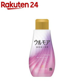 ウルモア 高保湿入浴液 クリーミーフローラルの香り 入浴剤 にごり湯 お風呂(600ml)【ウルモア】[入浴剤 にごり湯 保湿成分 乾燥肌 子供 赤ちゃん シカ]