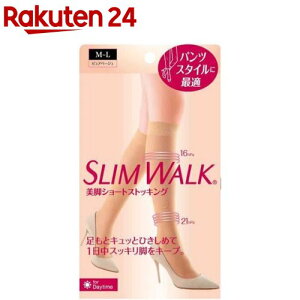 XEH[N rV[gXgbLO M-L(1)yXEH[Nz