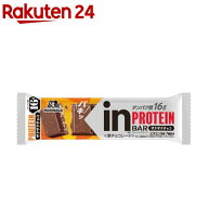 森永 inバー プロテイン ザクザクチョコ(12本)【inバー】[森永製菓 プロテインバー タンパク質 クランチ…
