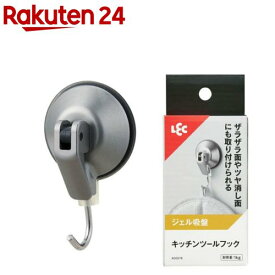 キッチンツールフック ジェル吸盤(1個)