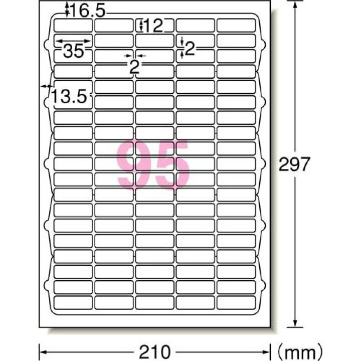 新色追加 1冊 31176 82×12mm A4 角丸 10シート 40面 新色追加 1冊 31176 82×12mm A4 角丸 10シート 40面