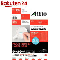 エーワン ラベルシール きれいにはがせる 95面 35×12mm 31171(10シート)【エーワン】[宛名シール 宛名ラ…