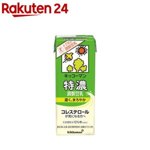 LbR[} Z(200ml*18{)yLbR[}z[gNz(یpHi) ς]