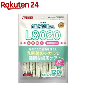 S̎pK SSTCY L8020_ۓ NtB ᎉb p(120g)yTCYz