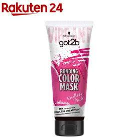 got2b ボンディング・カラーマスク エンドレスピンク(180g)【got2b】