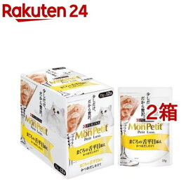 モンプチ プチリュクス パウチ まぐろの舌平目添え かつおだし仕立て(35g*12袋セット*2箱セット)【モンプチ】