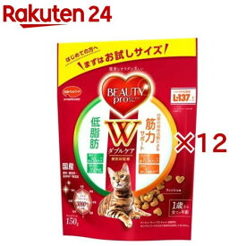 ビューティープロ キャット Wケア 低脂肪・筋力維持サポート(4パック×12セット(1パック35g))