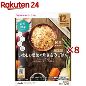 aO[o 킵ƍ؂݂̐͂(120g×8Zbg)yaz