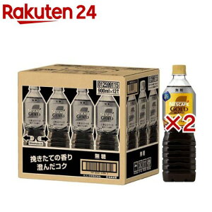 ネスカフェ ゴールドブレンド 上質なひととき ボトルコーヒー 無糖(12本×2セット(1本900ml))【ネスカフェ ボトル】