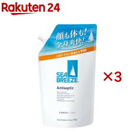 シーブリーズ 全身薬用ローション アンティセプティック f つめかえ(700mL×3セット)【シーブリーズ】