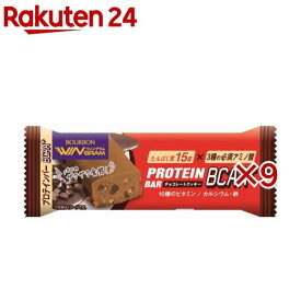 プロテインバーBCAA+チョコレートクッキー(40g×9セット)