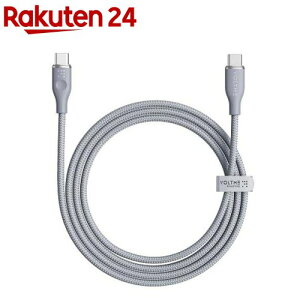 VOLTME �i�C���� �[�d�P�[�u�� USB-C��USB-C 60W �O���[ 1m(1�{)
