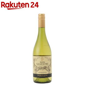 オチャガビア ドンシルベストレ レセルバ シャルドネ(750ml)