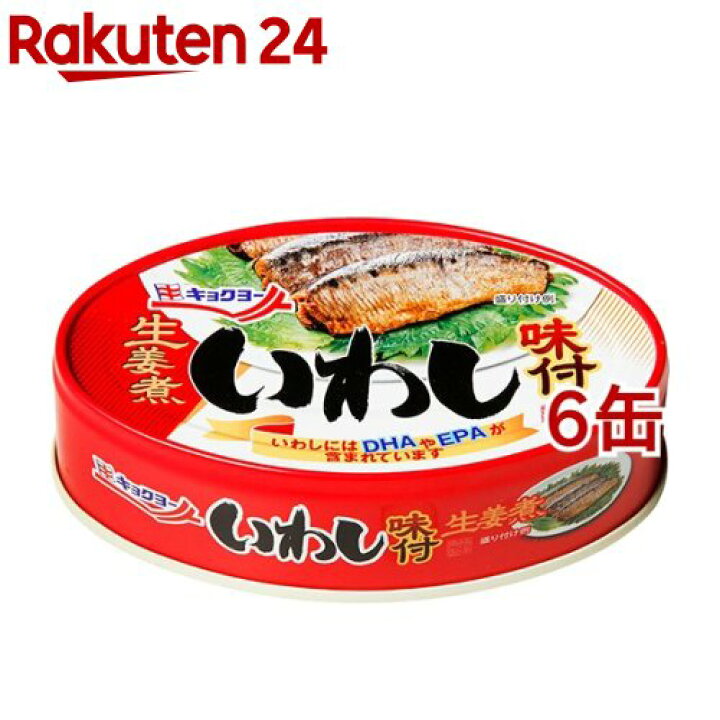 楽天市場 いわし味付 生姜煮 100g 6コ 缶詰 楽天24 楽天市場 いわし味付 生姜煮 100g 6コ 缶詰 楽天24