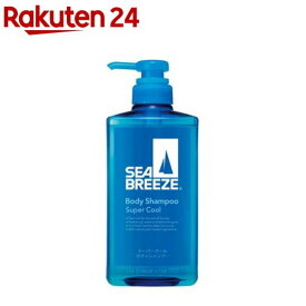 シーブリーズ スーパークール ボディシャンプー f(490mL)【シーブリーズ】