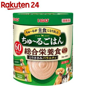 Ȃ `邲͂ Ƃ肳݃oGeB(14g*60{)y`z