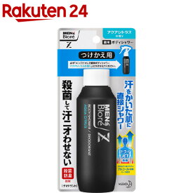 メンズビオレZ 薬用ボディシャワー アクアシトラスの香り つけかえ用(100ml)【メンズビオレ】