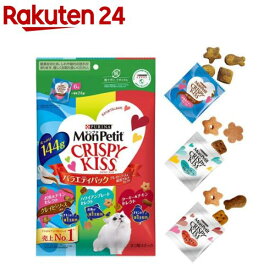 モンプチ クリスピーキッス おやつ バラエティ グレイビーソース＆厳選グルメ(144g)【モンプチ】