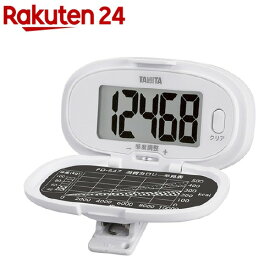 タニタ 歩数計 ホワイト PD-647-WH(1台)【タニタ(TANITA)】