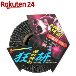 SK11  RN[gfBXN RN[g Cu No.24 STC01(1)ySK11z