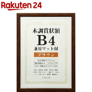  ܏z ؒ p}bgt B4 uE(1)yz