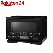 楽天市場】kor-1801/r オーブンレンジ gourmenaの通販