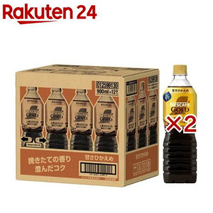 lXJtF S[huh ㎿ȂЂƂƂ {gR[q[ ÂЂ(12{×2Zbg(1{900ml))ylXJtF {gz